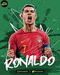 the poster for ronaldo's world cup campaign is shown in green and red