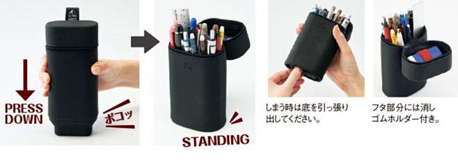 2020最挑剔的日本文具大赏来袭！你更中...
