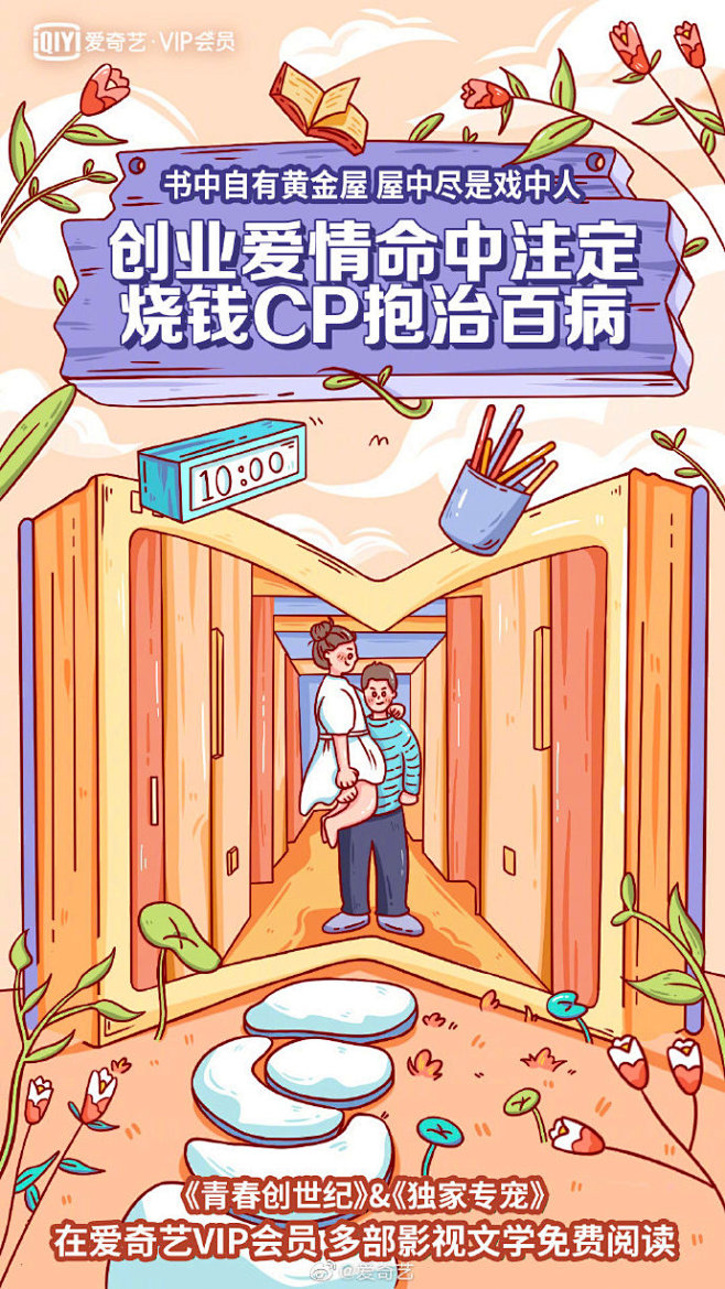 一个大大大消息告诉大家！听完不要太爱小奇...