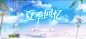 上传模版-2400