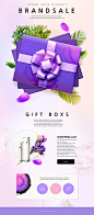化妆品礼物礼盒网页PSD模板Surprise gift page PSD template#tiw251f6006 :  