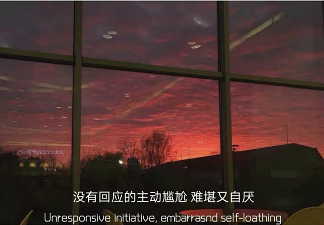 来自分享