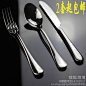 http://item.taobao.com/item.htm?spm=a230r.1.14.217.3g6qJf&id=18524271080&_u=8vjctd8663b
特价 西餐餐具三件套 高级不锈钢牛排刀叉勺 高性价比