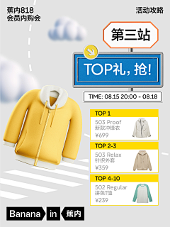 甒䵩€€€0采集到风格