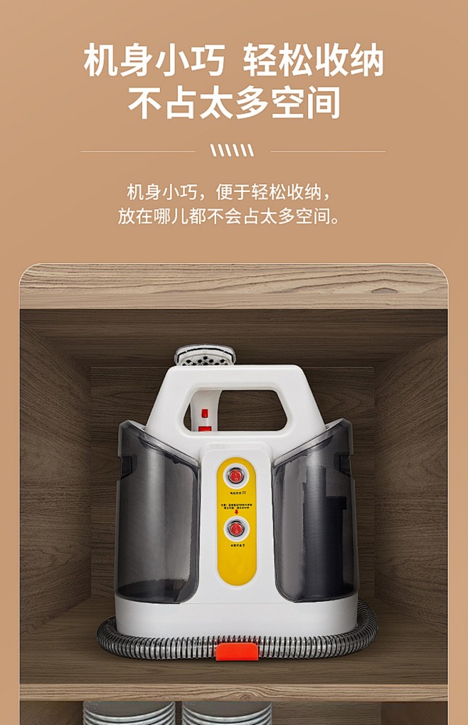 超云布艺沙发清洗机喷抽吸一体机洗地毯床垫...