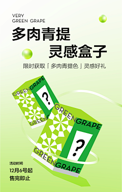 行走的兔耳朵采集到美妆合集