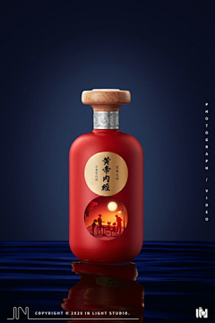 你有一条未读信息采集到食品详情页