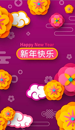 弥须默采集到素材