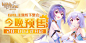 哔哩哔哩 (゜-゜)つロ 干杯~-bilibili