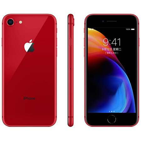 appleiphone8appleiphone864gb红色特别版移动联通电信4g手机行情报价