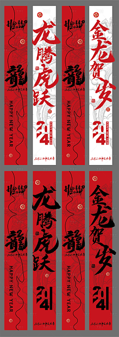 real__zwy采集到小素材