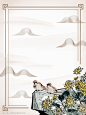 中国风背景