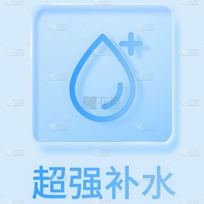 美妆美业功能icon图标图形贴纸元素