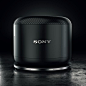 SONY BSP10 rendered in KeyShot by Rafael Santos.