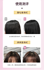 免洗头发干发喷雾去油神器女油头刘海蓬蓬粉蓬松粉月子孕妇洗发水-tmall.com天猫