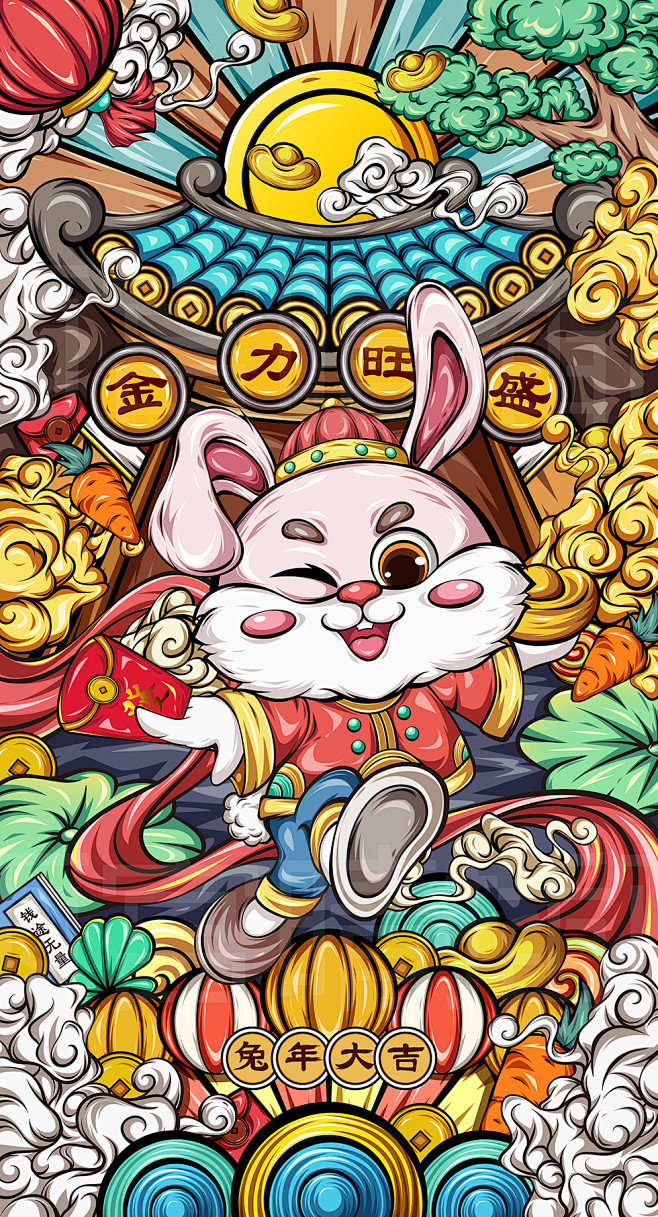 国潮兔年插画合集一-古田路9号-品牌创意...
