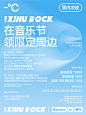 006qh7j9gy1hfo7m8z2oej30xc18gb29