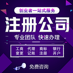 badadad采集到主图