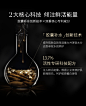 IOMA艾欧码法国进口修护睡眠面膜提拉紧致抗氧化滋养晚安涂抹式-tmall.hk天猫国际