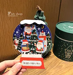 小鱼家 日本圣诞贺卡3D立体圣诞树圣诞老人水晶球祝福卡卡片-淘宝网
