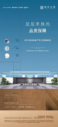 IXPnWJ4C采集到中法