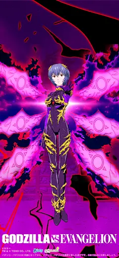 EVA绫波丽 哥斯拉系列