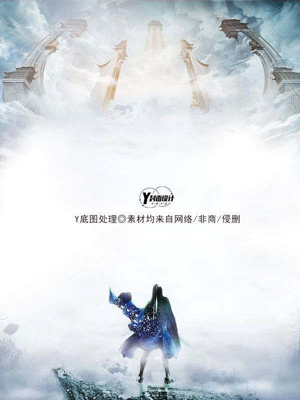 @Y152 #Y底图处理# 新一波无人风...