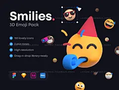 时尚趣味潮流创意3D卡通emoji笑脸表情包png免抠icon图标设计素材-淘宝网