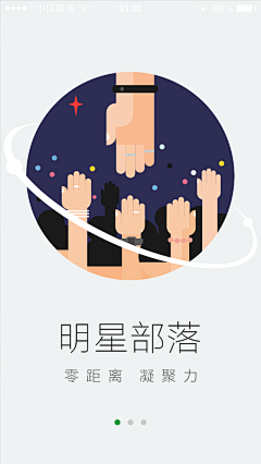 魔の眉采集到ai 矢量