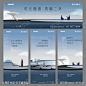 地产质感豪宅海报KV_源文件下载_AI,PSD格式_1654X1653像素-蓝色,主画面,价值点,提案,调性,视觉,品质,高端,滨江,湖景,豪宅,别墅,房地产,广告展板,海报-作品编号:2023041210239386-志设-zs9.com
