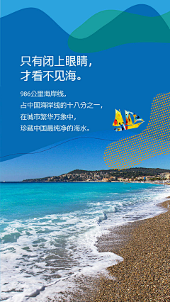 violastyle采集到Design/邀请函等