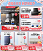 【万家乐CXW-260-AZ1】万家乐抽油烟机 中式吸油烟机家用小尺寸16立方/min油烟机深腔拢烟一级能效钢化玻璃面板CXW-260-AZ1【行情 报价 价格 评测】-京东