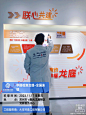 常州阳光龙庭社区党群服务中心甲醛治理 - 小红书
