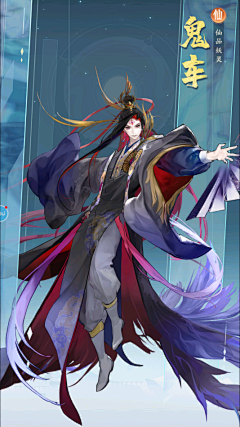 Asina丿采集到古风角色
