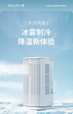 小安/采集到空气净化器