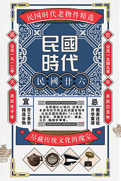 以云采集到简洁排版、文艺