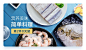 料理