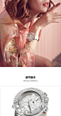Galtiscopio/迦堤手表女 新品3D水晶小兔 水晶手表法国进口手表女-tmall.com天猫