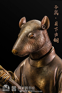 猫小四儿采集到中国风