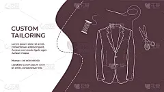 缝纫服装、服装、工作室。自定义裁剪。的名片。