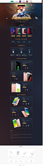 首页-oppo手机官方旗舰店-天猫Tmall.com