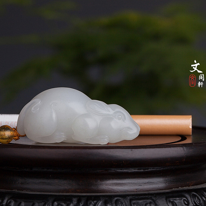 范同生玉雕 新疆和田玉籽料 鼠 挂件-淘...