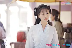 《琉璃》褚璇玑/阿修罗战神（袁冰妍饰）