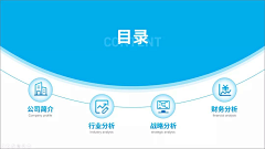 愤怒小花采集到待归类采集
