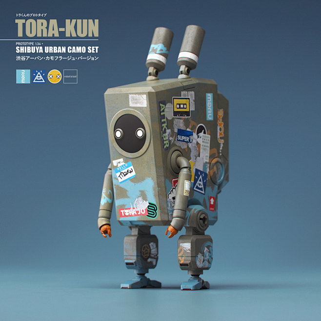 TORA-KUN Prototype ト...