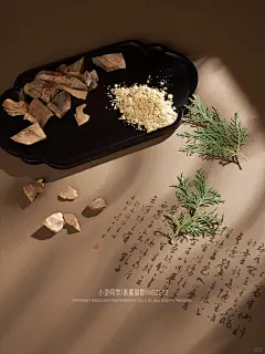 中式线香/古风场景/太行崖柏香/香薰摄影 - 小红书