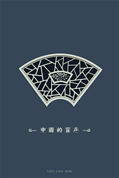 terrybaby采集到意境图片