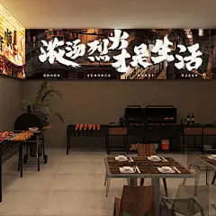 火锅店灯箱，餐饮店铺必备装修 - 小红书