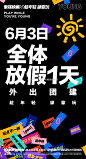 石家庄索菲映画婚纱摄影的照片 - 微相册