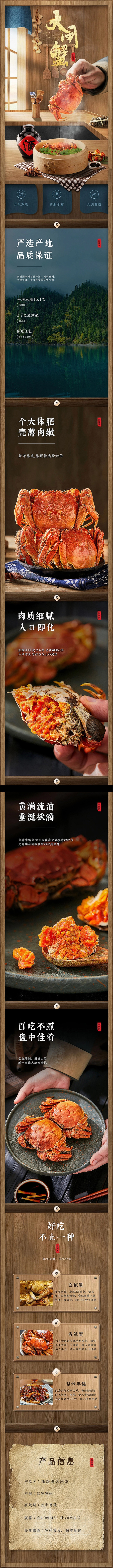 huaban (29)